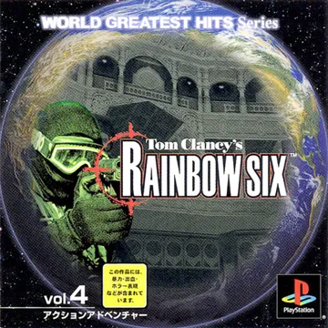 World Greatest Hits Series Vol. 4 - Tom Clancys Rainbow Six (JP) box cover front